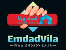 خرید ویلا در شمال