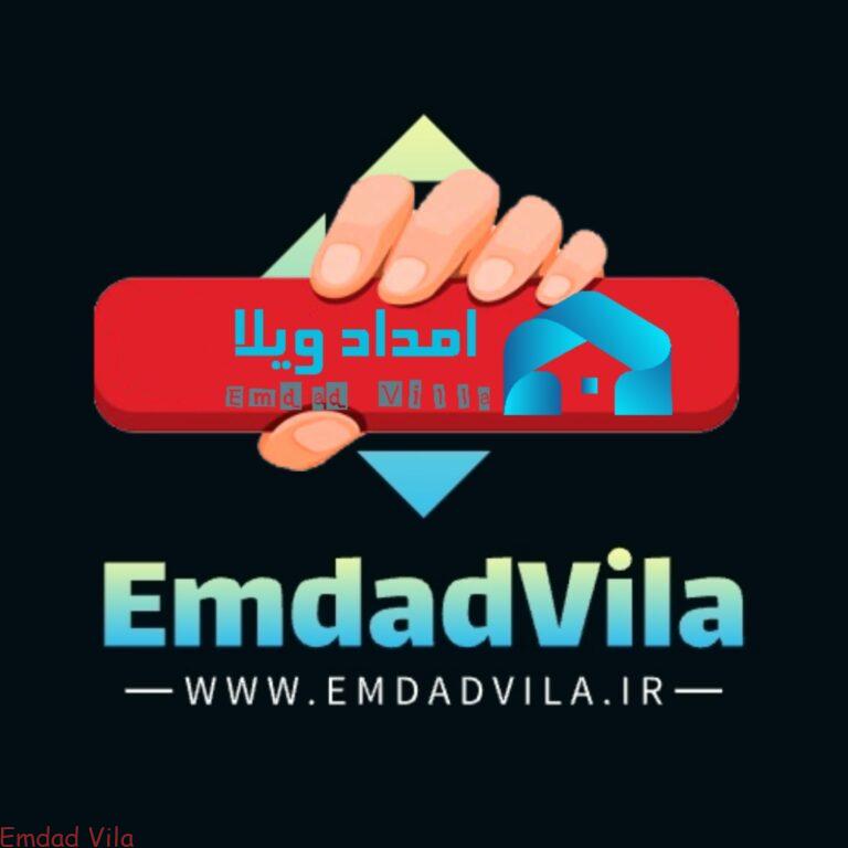 دوربین مدار بسته