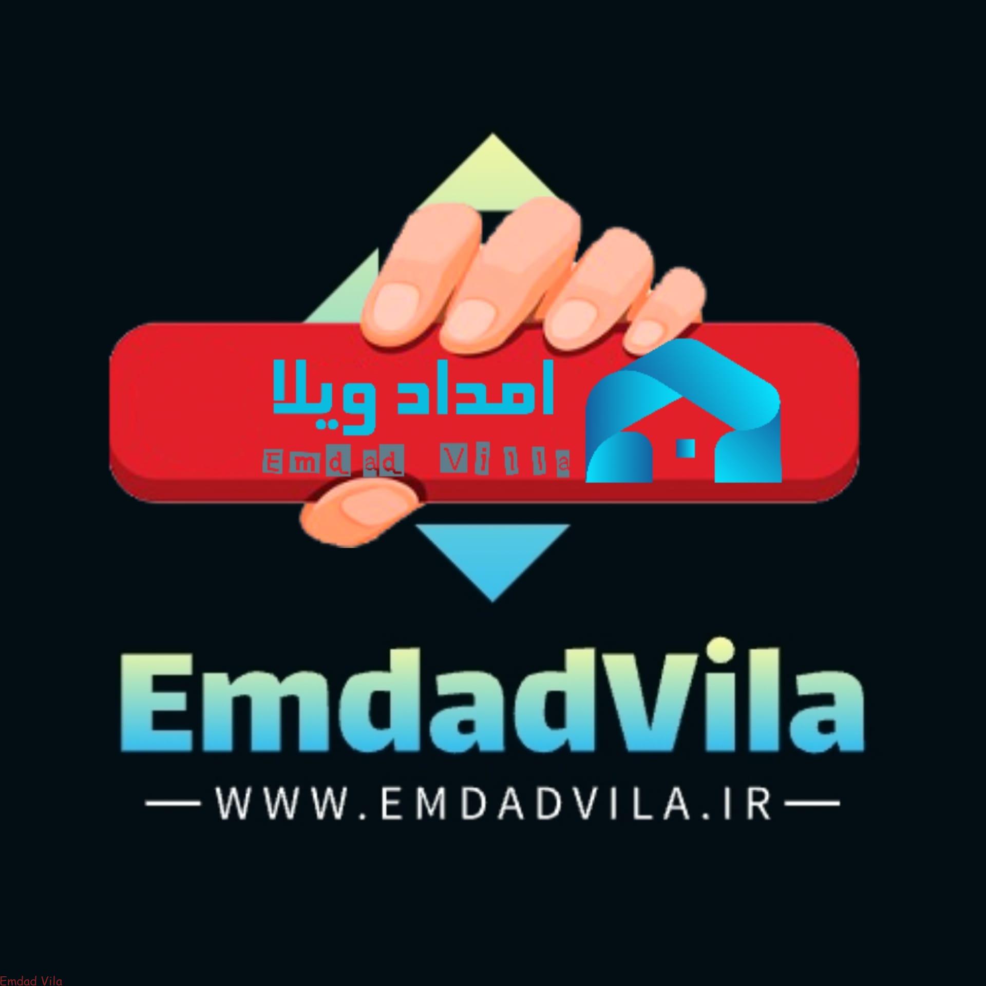 دوربین مدار بسته