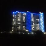 واحد شمالی و جنوبی برج پزشکان پرنیان خزر سرخرو‌د