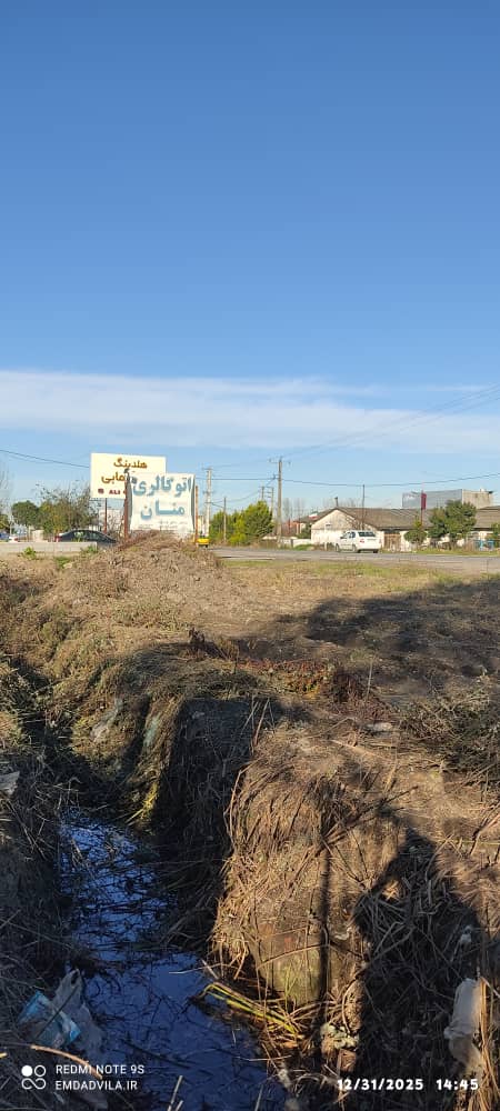 ۱۸۵ متر زمین شهرکی /مدارک کامل /اقساط/مالک اصلی